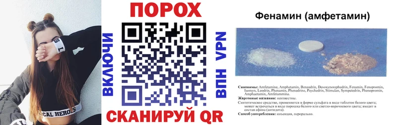 MEGA tor  Ступино  Амфетамин Розовый 