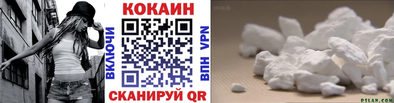 mega ссылки  где найти   Ступино  Cocaine Эквадор 