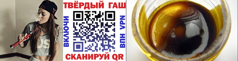 блэк спрут онион Ступино ГАШИШ VHQ