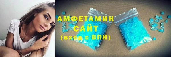 соль ск Алексеевка