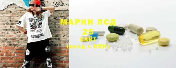 соль ск Алексеевка