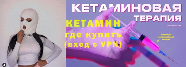 таблы Абдулино