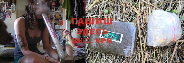 соль ск Алексеевка