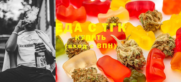 mix Абинск