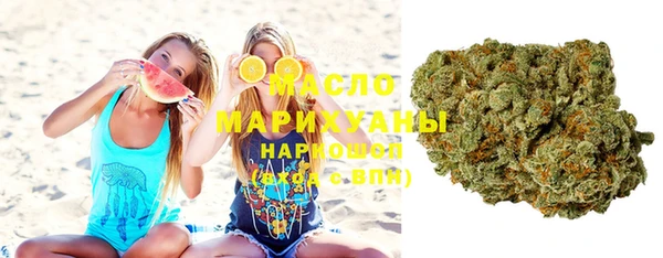 соль ск Алексеевка