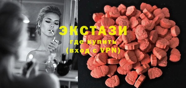 соль ск Алексеевка