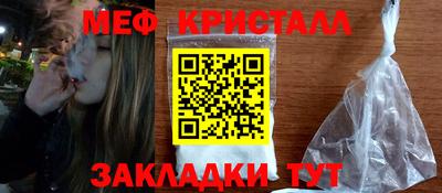 apvp Рязань