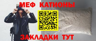 мдпв Севастополь