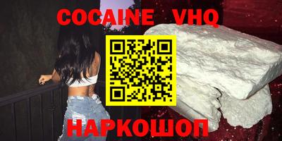 apvp Рязань