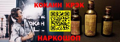 дурь Рузаевка