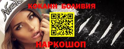 apvp Рязань