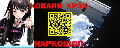 apvp Рязань
