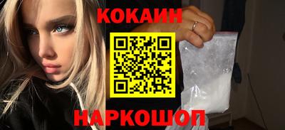 дурь Рузаевка