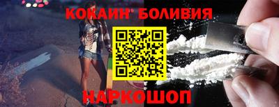 мдпв Севастополь