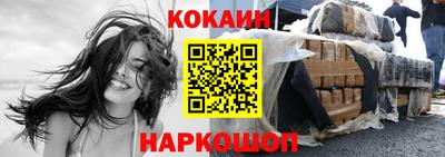 скорость Рыбинск