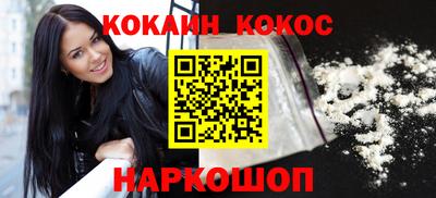 apvp Рязань