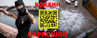 apvp Рязань
