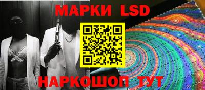 дурь Рузаевка
