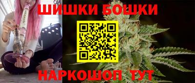 скорость Рыбинск