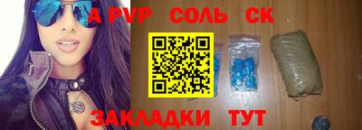 скорость Рыбинск