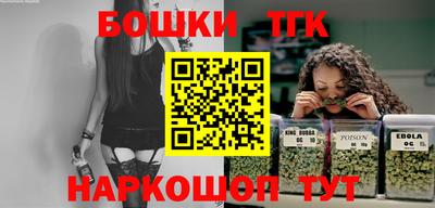 apvp Рязань