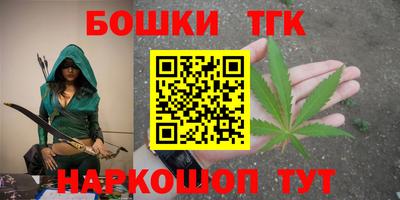 apvp Рязань