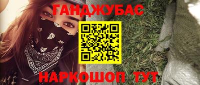apvp Рязань