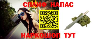 скорость Рыбинск