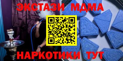 мдпв Севастополь