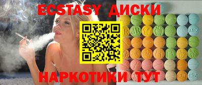 apvp Рязань