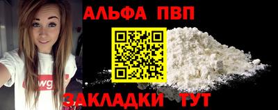скорость Рыбинск