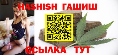 дурь Рузаевка