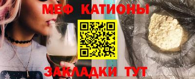 дурь Рузаевка