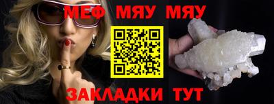 apvp Рязань