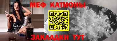 скорость Рыбинск
