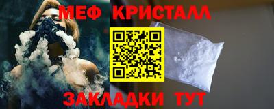 скорость Рыбинск