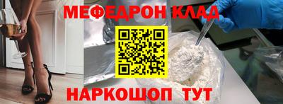 apvp Рязань