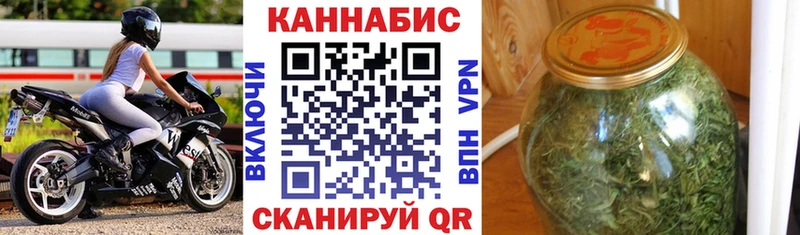 Марихуана MAZAR  мориарти состав  Ступино 